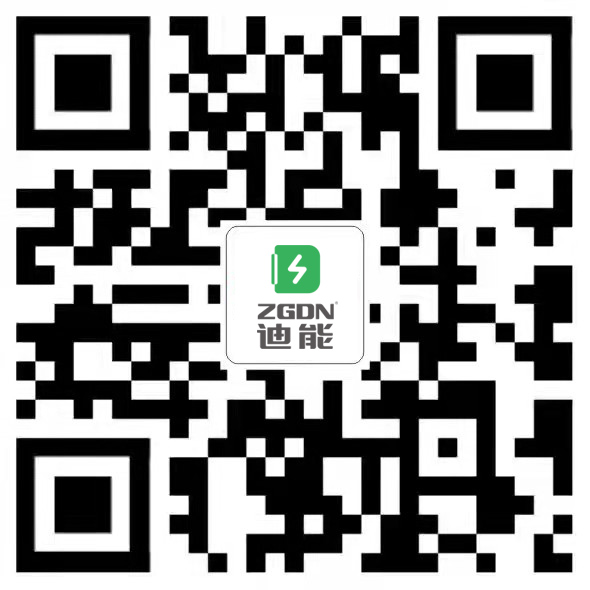 迪能手機(jī)微官網(wǎng)
